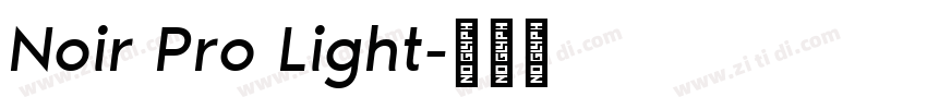Noir Pro Light字体转换